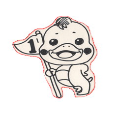 [LINEスタンプ] ran ran ラン太君と仲間達 fetchpriority=high