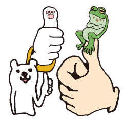 [LINEスタンプ] 便利な親指でいいね！ 