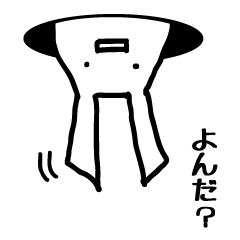 [LINEスタンプ] みみけもの  ～耳獣～ 