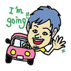 [LINEスタンプ] 個性的な男たち