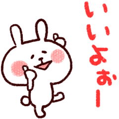 [LINEスタンプ] クレヨンでふんわーり日常会話 