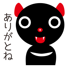 [LINEスタンプ] タスマニアデビルのたすみ