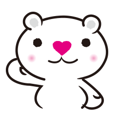 [LINEスタンプ] シロクマのLOVE fetchpriority=high