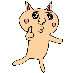 [LINEスタンプ] グッドラックキャット fetchpriority=high
