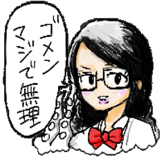 [LINEスタンプ] 三ル貝のスタンプ