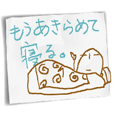 [LINEスタンプ] トークめも。（面倒くさがりの方用） 