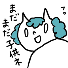 [LINEスタンプ] 母ちゃんねこ fetchpriority=high