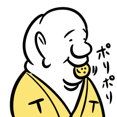 [LINEスタンプ] たくあん太朗 