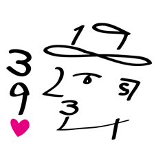 [LINEスタンプ] 数男 