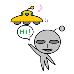 [LINEスタンプ] うちゅーじん 