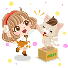 [LINEスタンプ] ぼくのレストラン3 