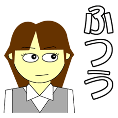 [LINEスタンプ] 普通のOL 