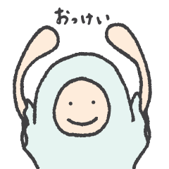 [LINEスタンプ] ゆるめの もっこ 