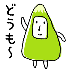 [LINEスタンプ] ヤマちゃんと仲間達 