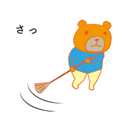 [LINEスタンプ] くまのチャッチャ 