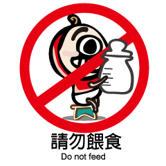 [LINEスタンプ] Milk Fish BOY 