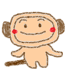 [LINEスタンプ] さる太くん 
