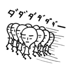 [LINEスタンプ] しゃもじくん fetchpriority=high
