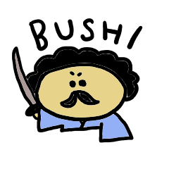 [LINEスタンプ] BUSHI 