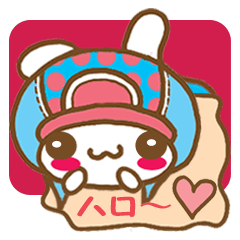 [LINEスタンプ] うさのトーク第1.1弾 fetchpriority=high