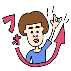 [LINEスタンプ] 真顔な人ら～テンション高め編～ fetchpriority=high