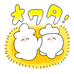 [LINEスタンプ] トントン！トーキョー 