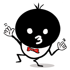 [LINEスタンプ] あてじ君。《関西弁をかっこいい漢字で！》