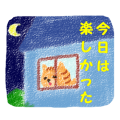 [LINEスタンプ] クレヨン動物の日常 
