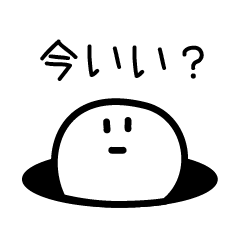 [LINEスタンプ] ゆるっとキャラ 3 