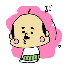 [LINEスタンプ] おやじちゃん。 