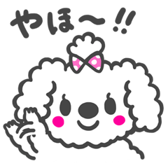 [LINEスタンプ] わたあめ犬 モッピー 