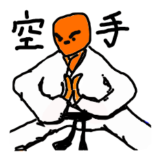 [LINEスタンプ] 空手おもしろ技解説 fetchpriority=high