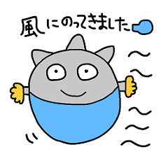 [LINEスタンプ] PM2.5くん参上！