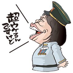 [LINEスタンプ] ガキの使いやあらへんで！！～地球防衛軍～ 