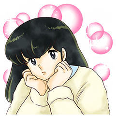 [LINEスタンプ] めぞん一刻