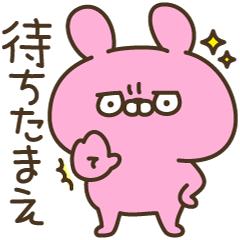 [LINEスタンプ] 兎助 vol.2 