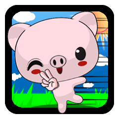 [LINEスタンプ] Guagua~ 