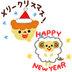 [LINEスタンプ] クリスマス・お正月もあいさつ上手
