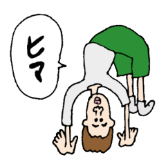 [LINEスタンプ] セリフスタンプ fetchpriority=high