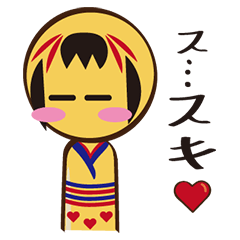 [LINEスタンプ] こけすぃスタンプ 