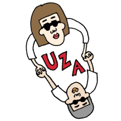 [LINEスタンプ] 真顔な人ら～うざめ編～ fetchpriority=high
