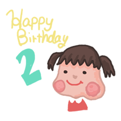 [LINEスタンプ] happy 2nd birthday！