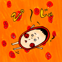 [LINEスタンプ] PIZZA 