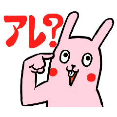 [LINEスタンプ] ウザッキー fetchpriority=high