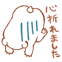 [LINEスタンプ] 心折れた君へ fetchpriority=high