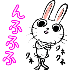 [LINEスタンプ] ギョロ目うさぎ vol.3 