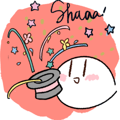 [LINEスタンプ] しゃーさんの没なボクら2 