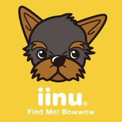 [LINEスタンプ] iinu ヨークシャー・テリア 