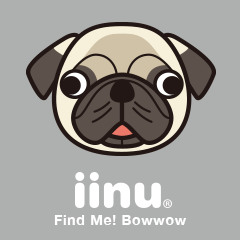 [LINEスタンプ] iinu パグ 
