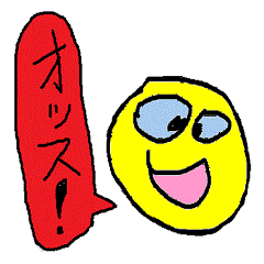 [LINEスタンプ] はらへり丸ちゃん